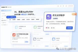 金博宝188登陆截图1